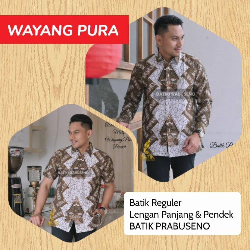 WAYANG PURA LENGAN PENDEK & PANJANG KEMEJA BATIK PRIA KAIN KATUN PRINTING ATASAN COWOK JUMBO MODERN 