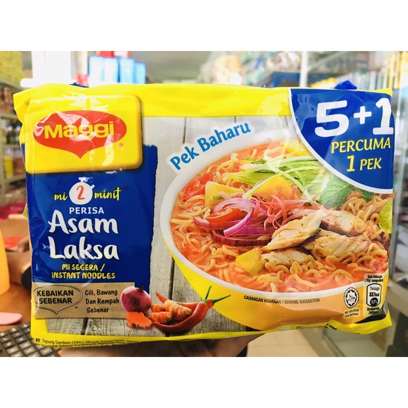 

MI MAGGI / MIE MAGGI MALAYSIA / MIE MAGGI ASAM LAKSA 5+1 (1 PACK ISI 6 BKS)