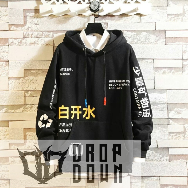 Jaket Hoodie Pria Terbaru Model Jepang / Hoodie Pria AV Distro Hitam / Sweater Pria Esoboy Keren