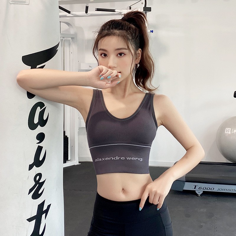 Blackpink Bra Sport Bra Gym Olahraga Wanita Tanpa Kawat Elastis Underwear Female  Motif Polos 1022