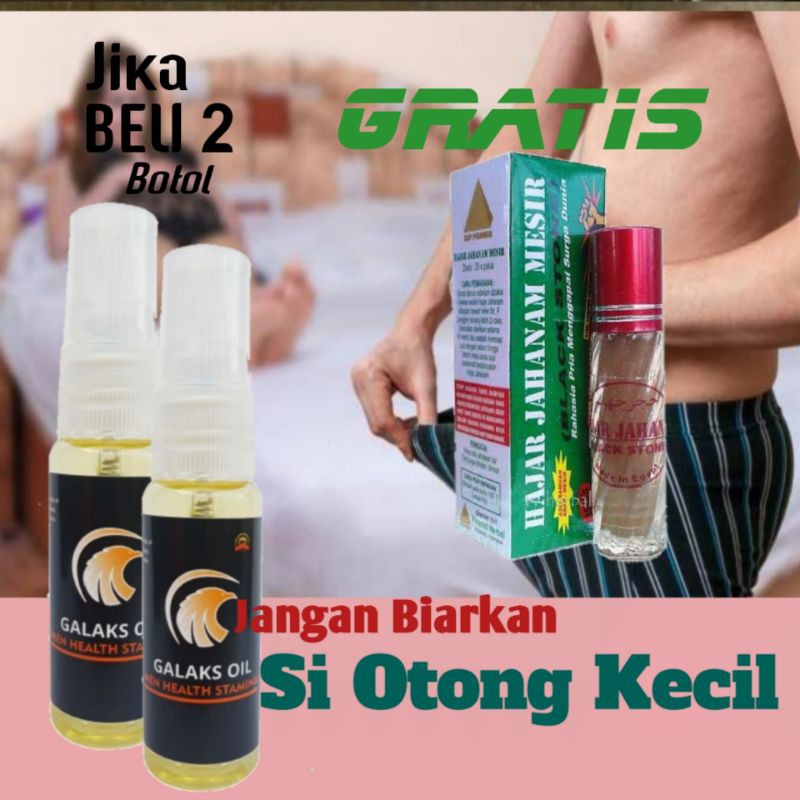 Beli Promo Obat Oles Pria Tahan Lama Dan Memperbesar Ukuran Mr P Galaks Oil Ukuran 20ml Bisa Cod Seetracker Indonesia