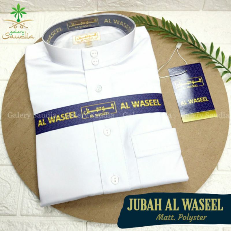 jubah pria /jubah ori/jubah import/ jubah alwaseel/alharamain