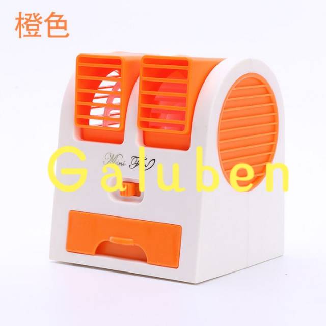 KIPAS ANGIN AROMATERAPI PARFUM AC /MINI PORTABLE DOUBLE COLOUR FAN