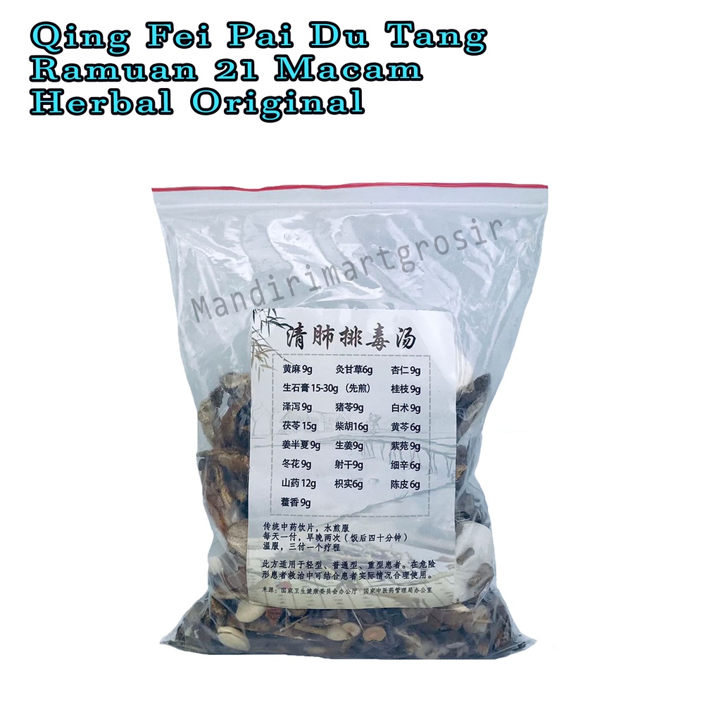 Qing Fei Pai Du Tang/Ramuan Herbal/Ramuan 21 Macam/Herbal Original