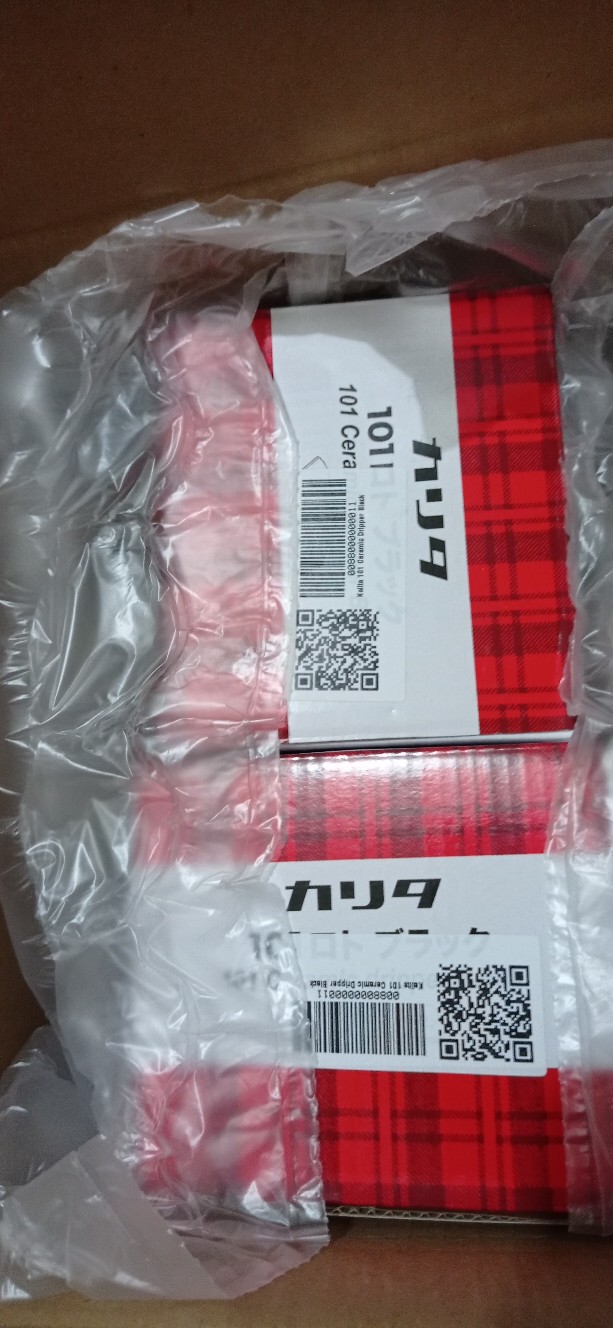 Kalita 101 Ceramic Dripper