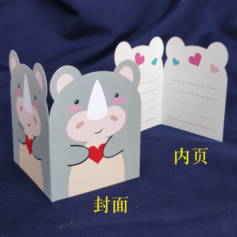 Kartu Ucapan / Sticky Notes Motif Binatang Tempelan Kertas Catatan Memo Note Karakter Animal Lucu Unik/C 86