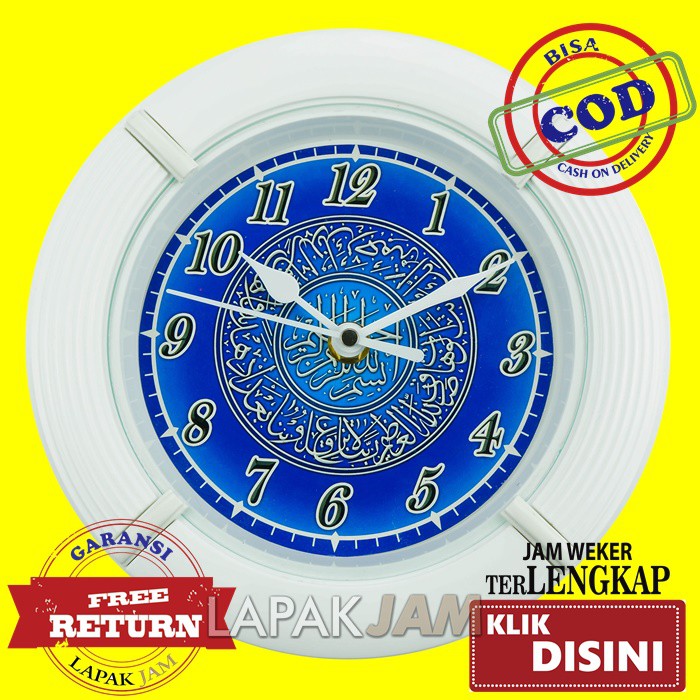 Jam Dinding Jam Meja Nagoya Kaligrafi Warna Hijau Kuning Wall Clock Murah Bagus NAGOYA 6573