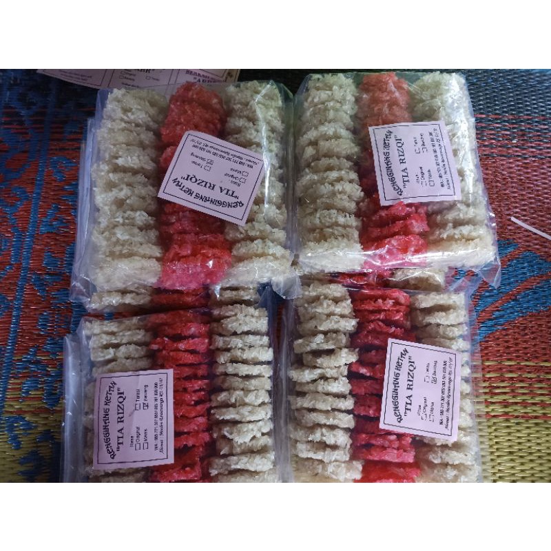 

Rengginang ketan