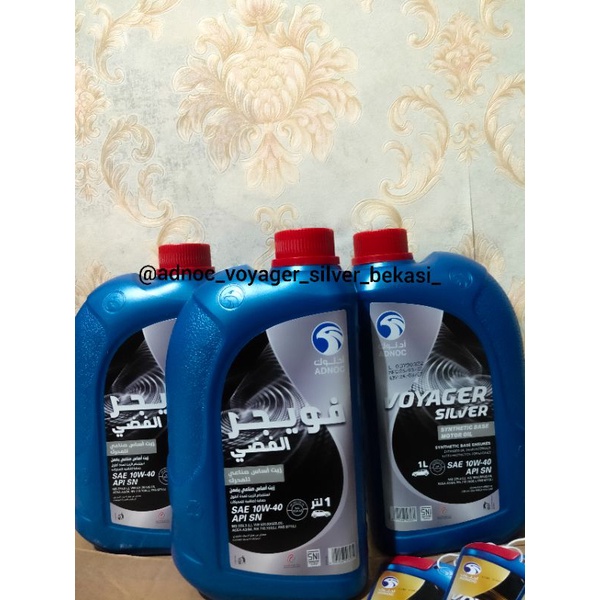 Adnoc_voyager_silver_