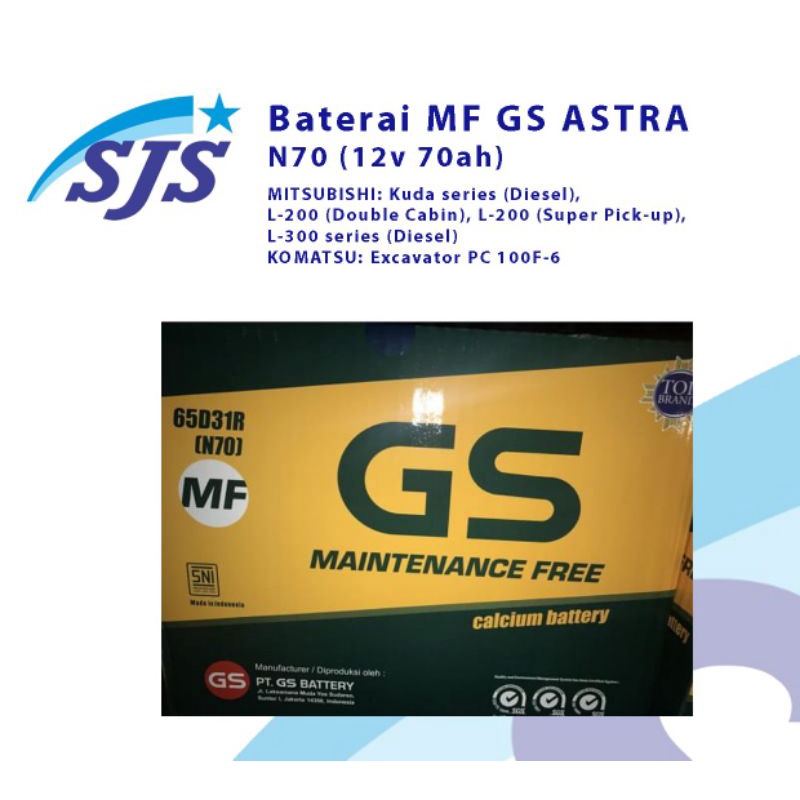 Aki Kering Gs astra N70 MF 12v 70ah