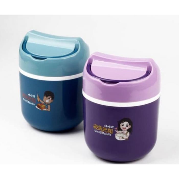 TEMPAT MAKAN YOOYEE 603 / LUNCHBOX YOOYEE 603 UNGU BIRU.
