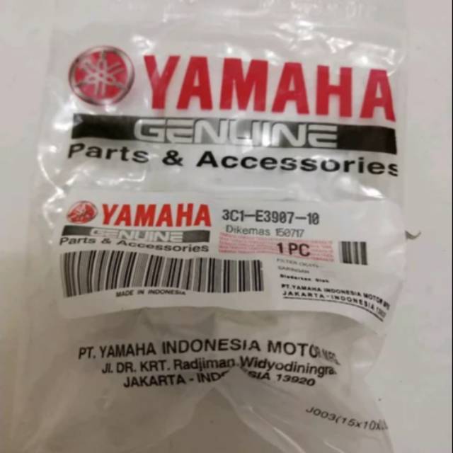 Pempes filter fuel pump filter bensin Vixion lama