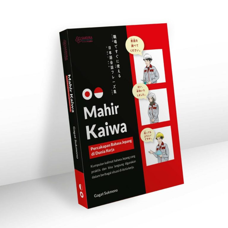 Mahir Kaiwa・Percakapan Bahasa jepang di Dunia Kerja
