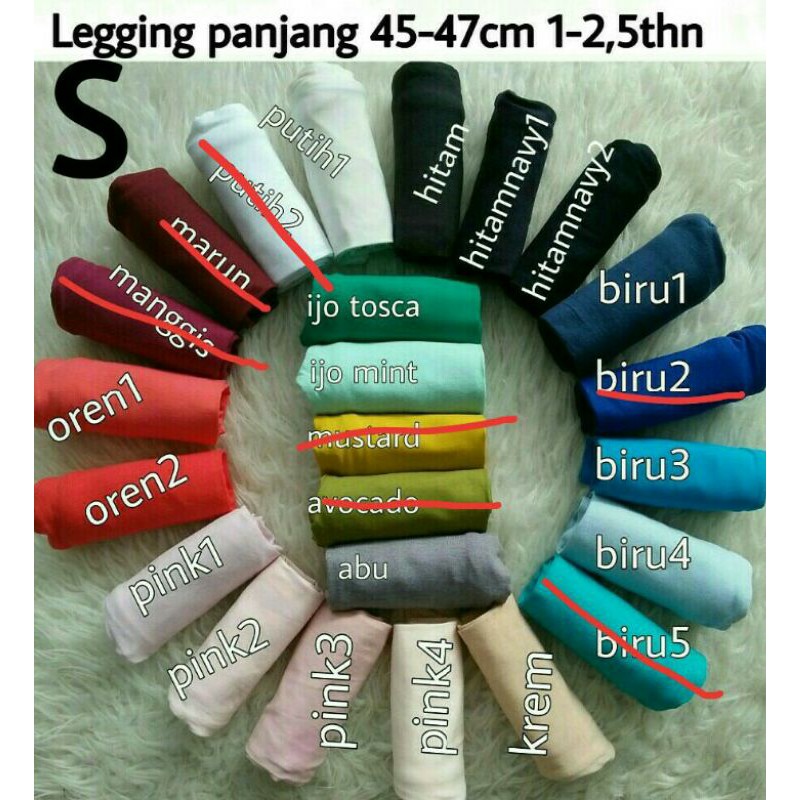 LEGGING POLOS ANAK LEGGING ANAK POLOS SIZE S 2-3TAHUN LEGGING BAYI POLOS CALLYSTA CALISTA