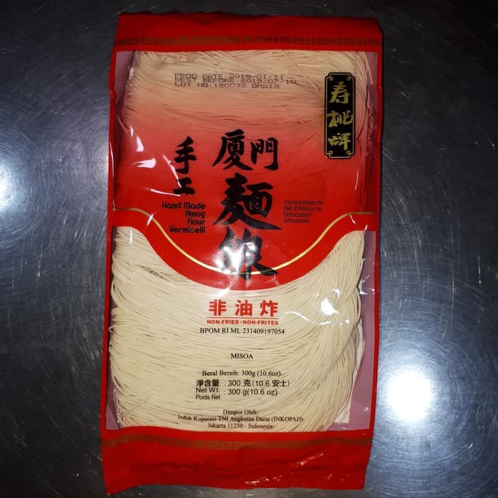 SauTao Hand made Amoy Flour Vermicelli SSF 206 300gr Misua Mee Soah