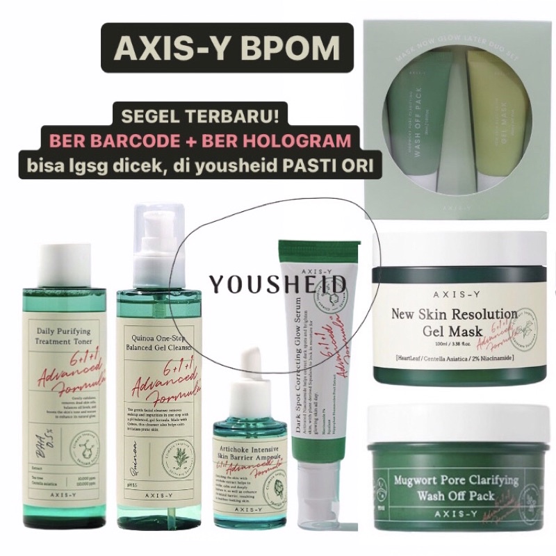 [BPOM] AXIS-Y Mugwort Pore Clarifying Wash Off Pack - New skin - artichoke barrier ampoule - daily treatment toner - balanced gel cleansing - dark spot