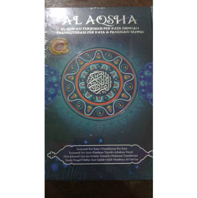 Alquran Terjemahan Per Kata Al Aqsha