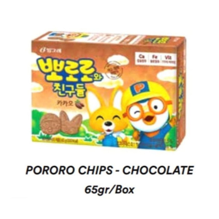 

Binggrae Pororo & Friend Biskuit Chocolate [65 gr]