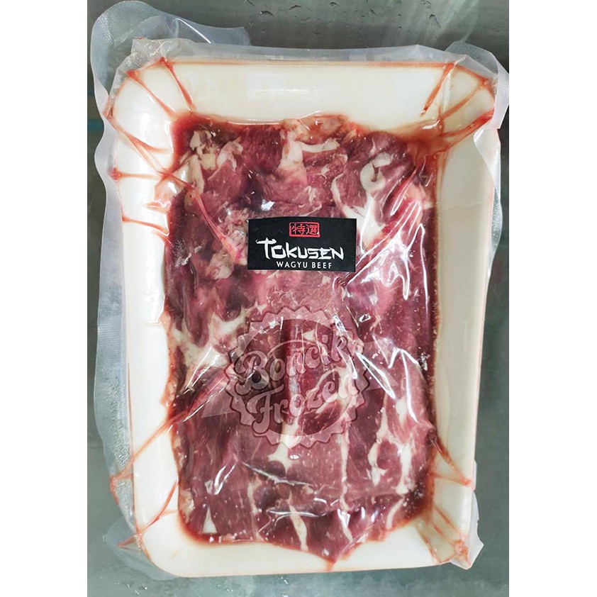

Tokusen Wagyu Beef Slice 500 gram