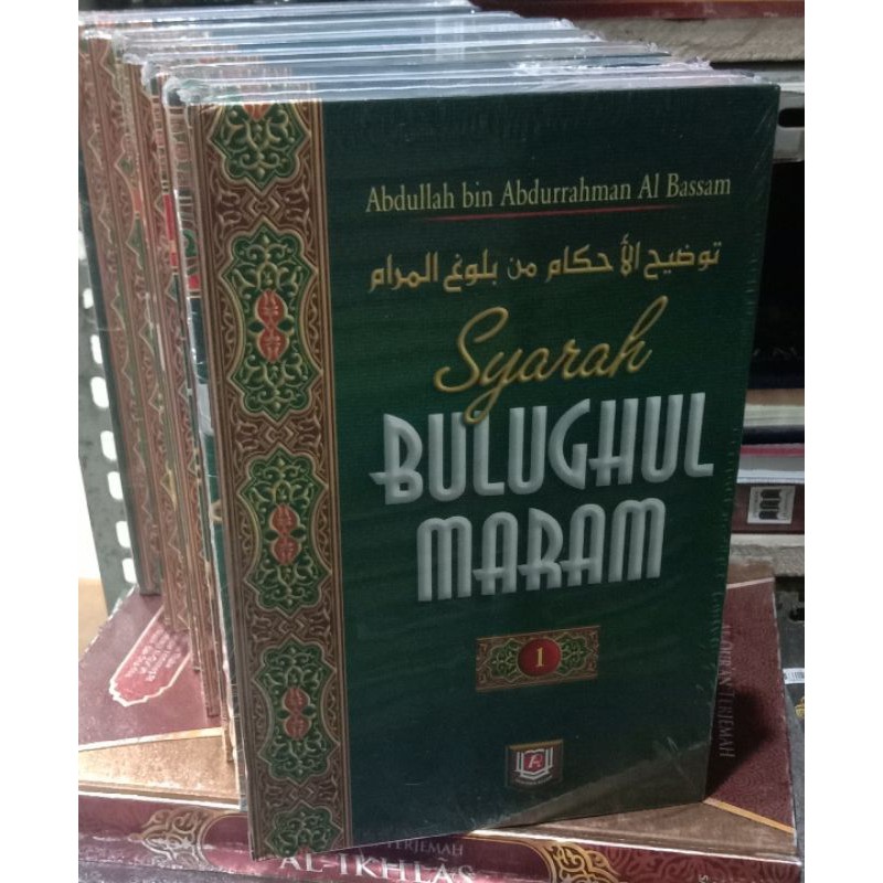 Syarah Bulughul Maram 7 Buku Abdullah bin Abdurrahman Al Bassam