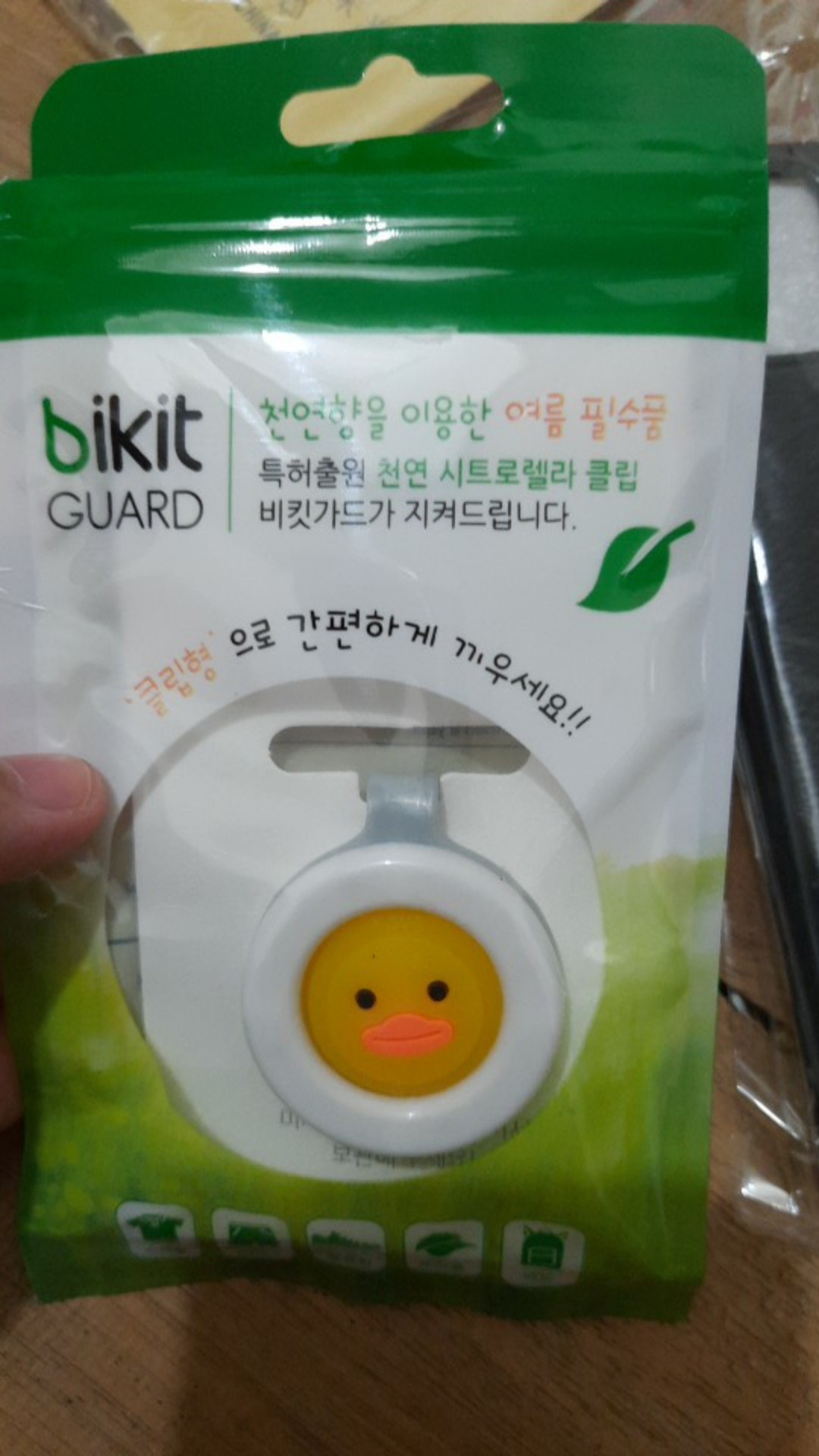 Bikit Guard Anti Nyamuk Buat Bayi Mosquito Buckle