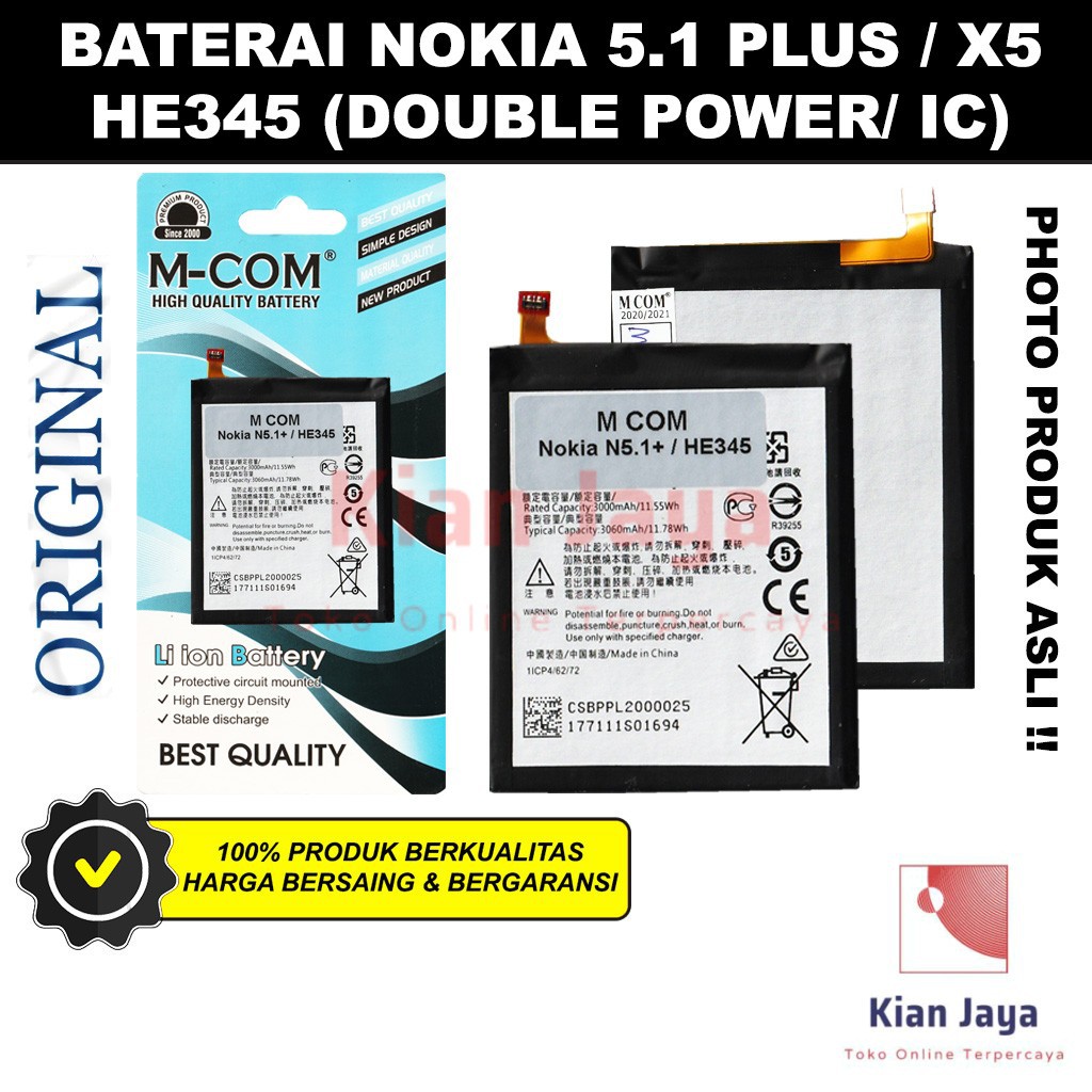 MCOM Baterai Hp Nokia 5.1 PLUS / X5 HE345 Original Double Power Batre Batrai Battery Ori