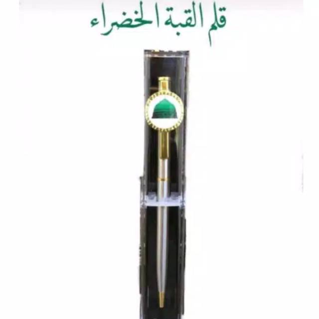 

Qubbatul Khadra' Cocok Untuk Semua Kalangan Dari mulai Habaib Kyai Ajeungan Santiwan Santriwati