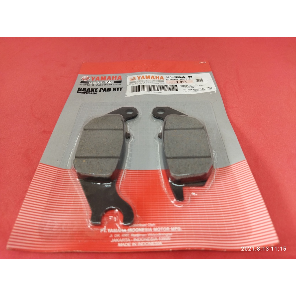 Jual DISPAD KAMPAS REM CAKRAM BELAKANG JUPITER MX | Shopee Indonesia