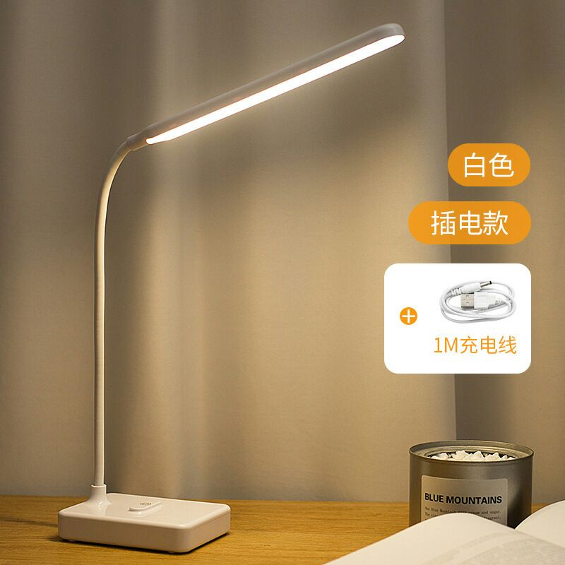 Lampu Meja Berajar Desk Lamp 30 LED USB Version T1901