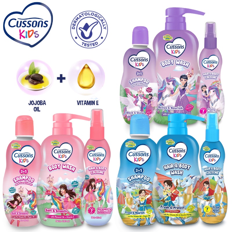 [COD] Cussons Kids Shampoo / Hair and Body Wash Botol Refill / Hair & Body Cologne
