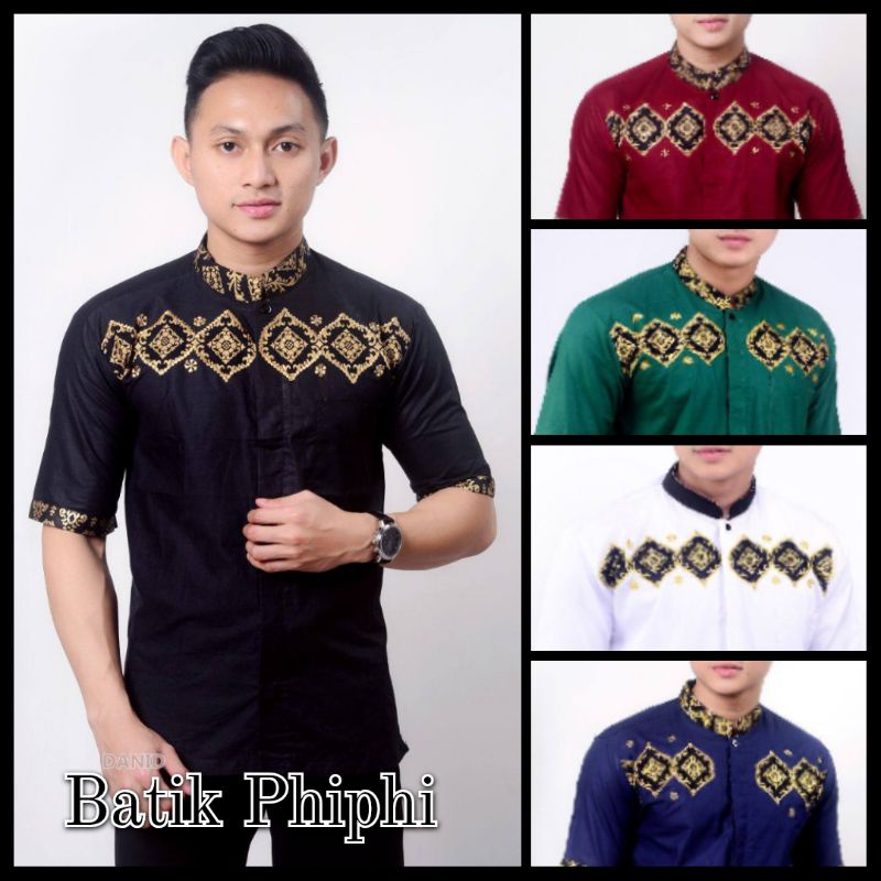 Koko Bordir Kombinasi Batik Lengan Pendek Terlaris Size M, L, XL #11 ( ORIGINAL )