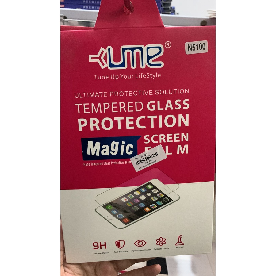 UME TEMPERED GLASS