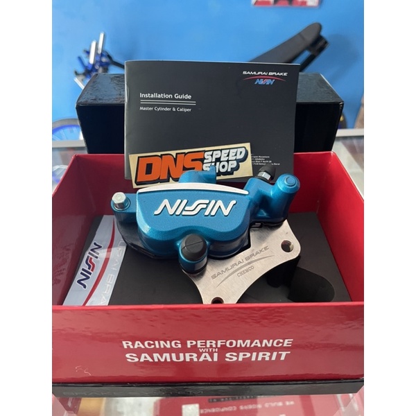 Kaliper Nissin Samurai 2 piston