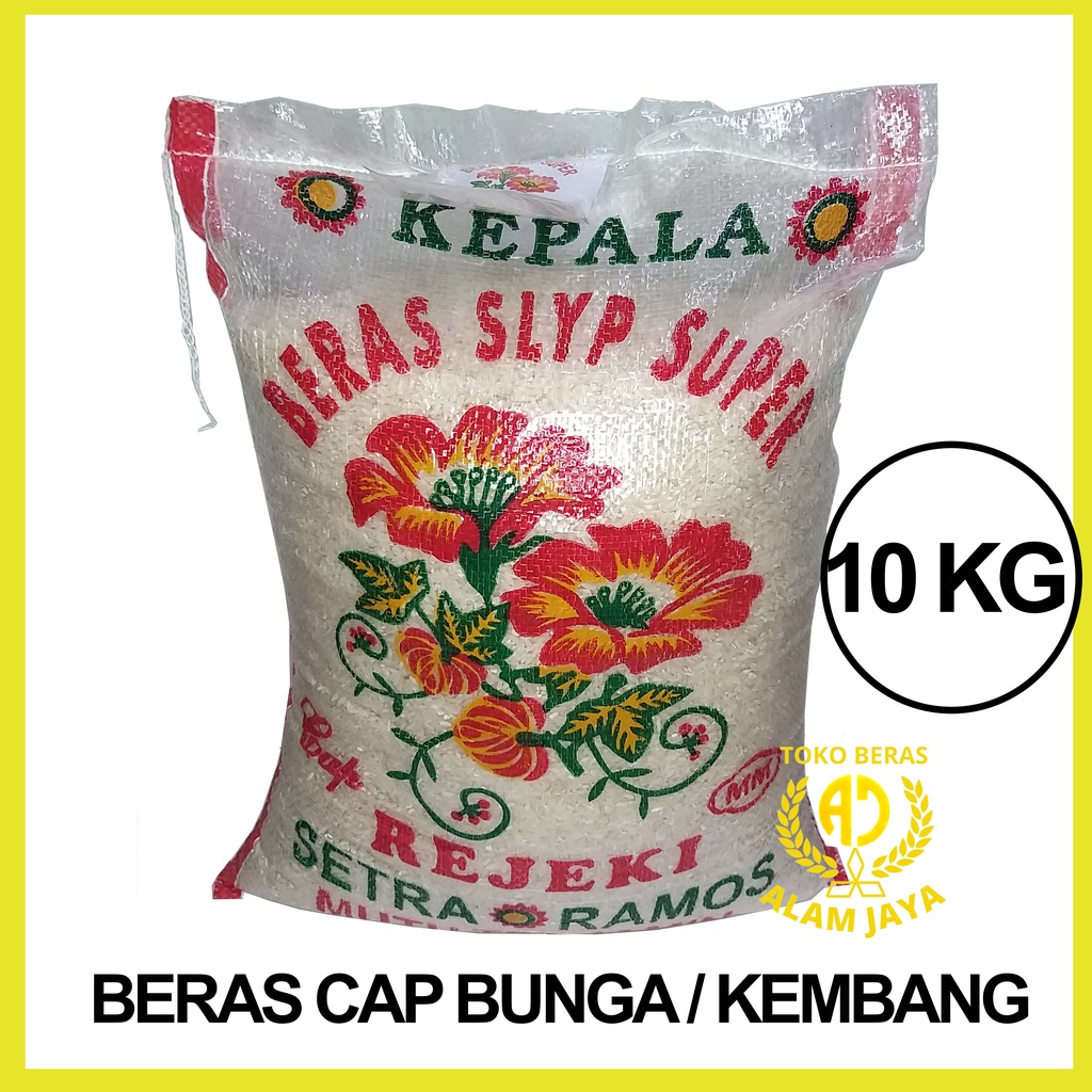 

BERAS CAP BUNGA / KEMBANG SETRA RAMOS - 10 KG KUALITAS MEDIUM