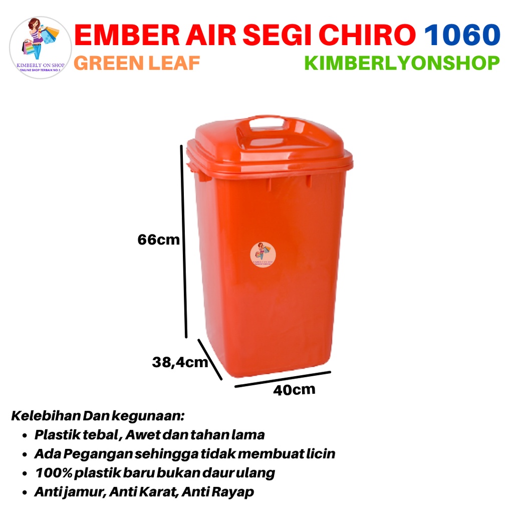 Ember Air Segi Chiro Dengan Tutup 61,5 Liter 1060 Green Leaf