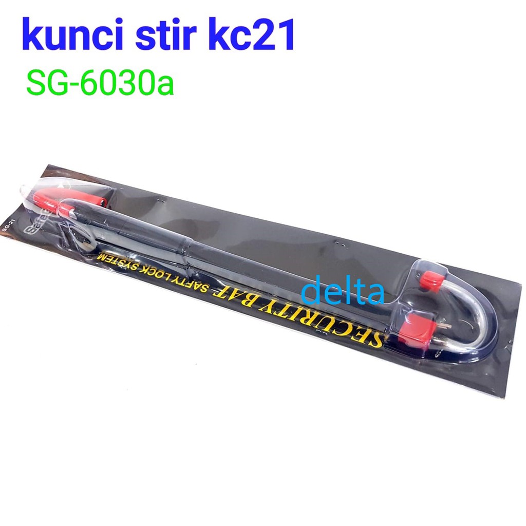 Kunci stir KC 21 (kunci stang) dari pedal/coupling ke stir mobil universal