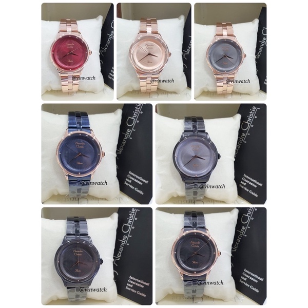 Alexandre Christie 2974