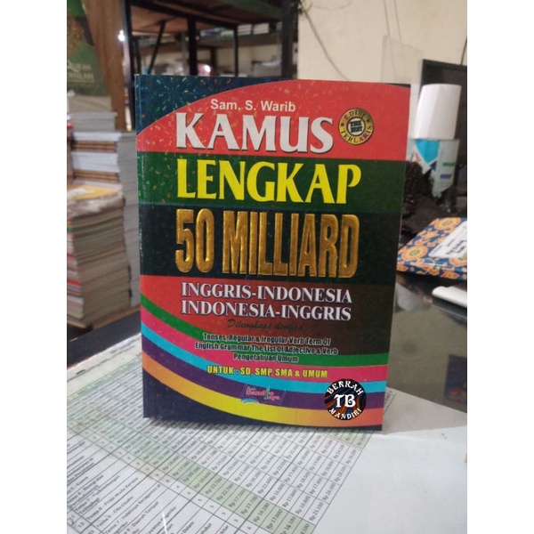 buku kamus lengkap 50 milliard A5(21×15cm)