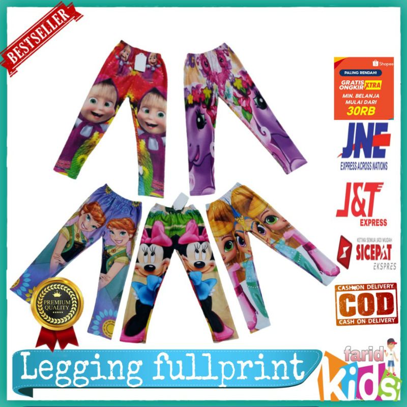 COD LEGGING FULLPRINT ANAK||LEGING FULLPRINT||LEGING ANAK FULLPRINT