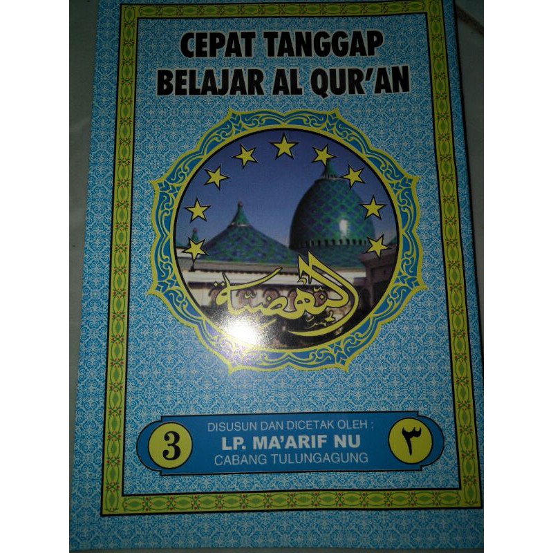 jilid 3 An Nahdliyah