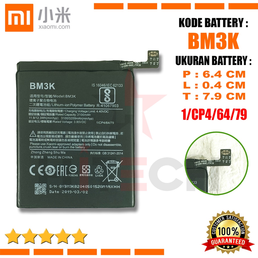 Baterai Batre Battery Original Xiaomi BM3K Mi Mix 3