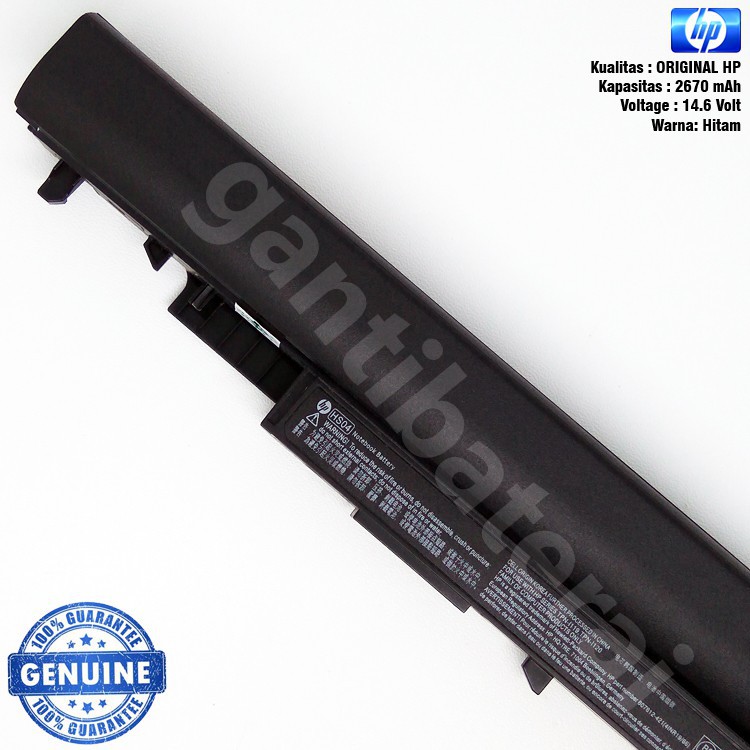 Baterai HP TPN-C125 TPN-C126 TPN-I119 TPN-I120 807956-001 hs04