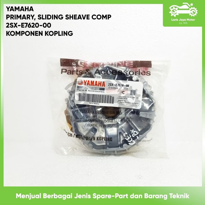 KOMPONEN RUMAH KAMPAS KOPLING MIO 125, M3, CW 2SX E7620 00 ORIGINAL ASLI YAMAHA RUMAH KOPLING MOTOR 