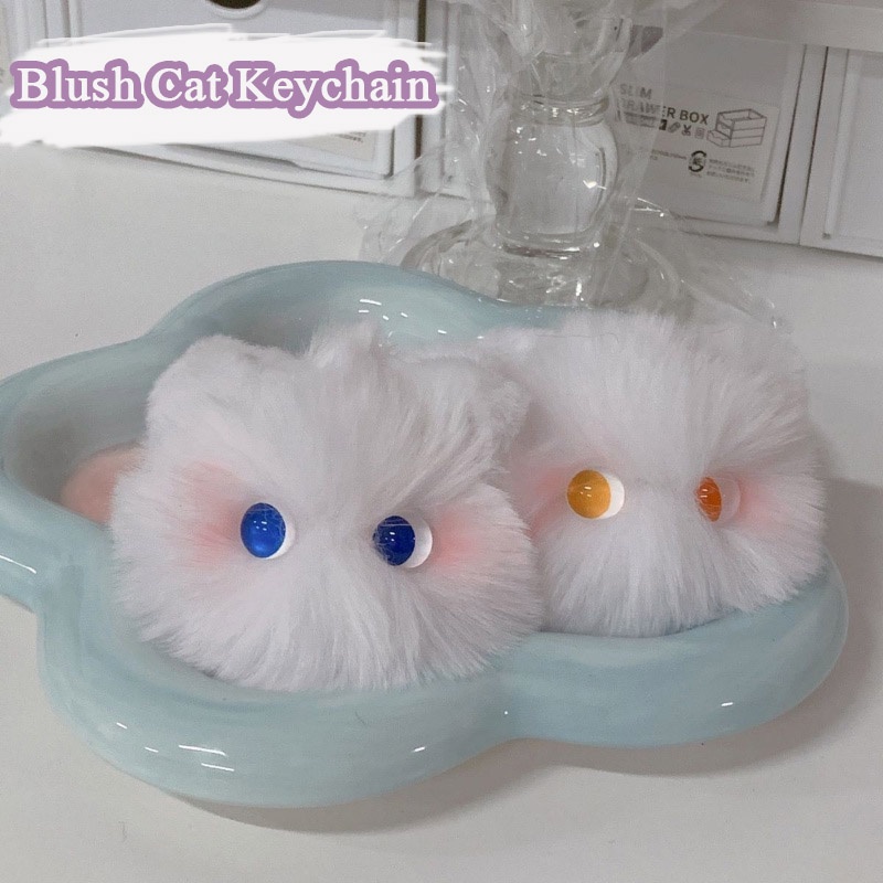 Kawaii Blush Cat Keychain Ball Shanshan Cat Ball Buatan Tangan Liontin Mewah Kartun Keychain Fashion Tas Liontin