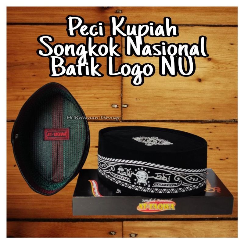 peci hitam logo nu nahdlatul ulama batik peci nu nahdlatul ulama batik kopiah nu batik songkok nu ba