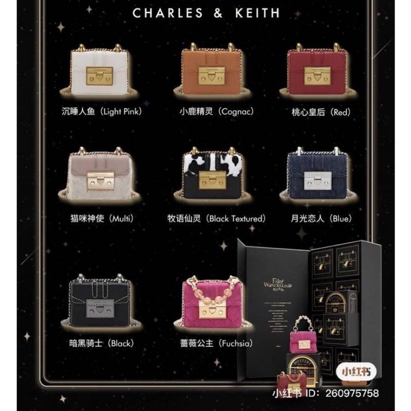 CHELLSARTASTORE : C Fairy Wonderland Blind Box /C1173/CK113