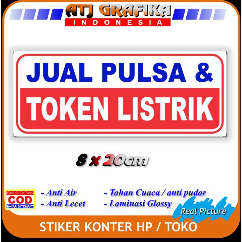 

Stiker Jual Pulsa dan token listrik sticker toko hp konter dll