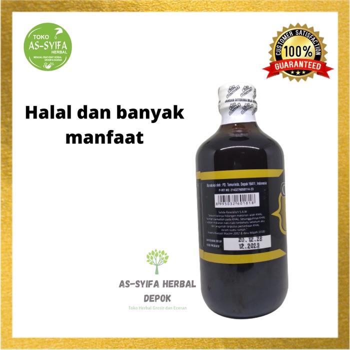 

CUKA KURMA BIN AFIF VINEGAR CUKA KURMA BIN AFIF VINEGAR UNTUK LEMAK DARAH GRATIS BUBBLE WRAP TERBUTI
