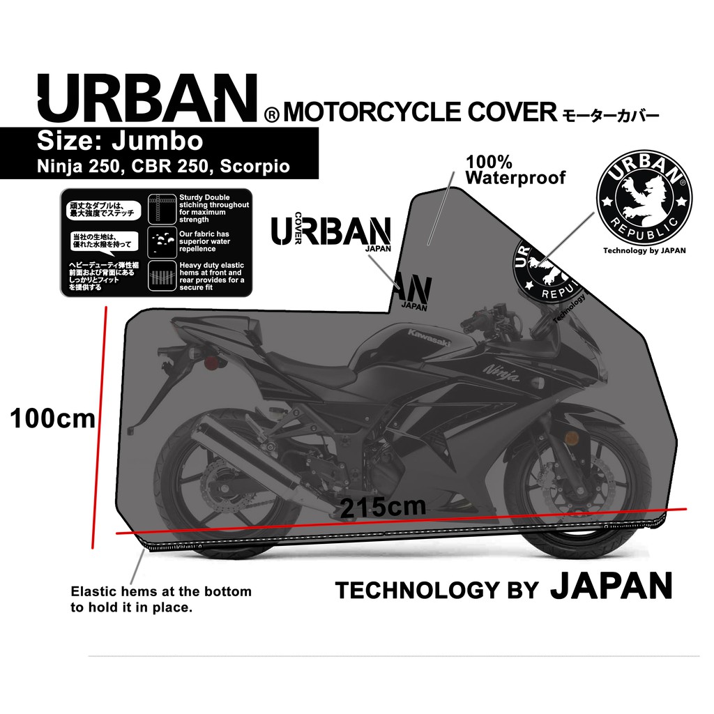 COVER SELIMUT SARUNG MOTOR URBAN JUMBO HONDA TIGER VIXION NINJA 250 CB150R VERZA YAMAHA SCORPIO NMAX