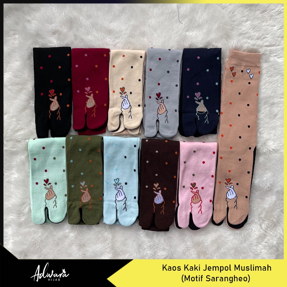 Kaos Kaki Jempol Wanita Muslimah Motif Sarangheo Tapak Hitam (Panjang dan Tebal)